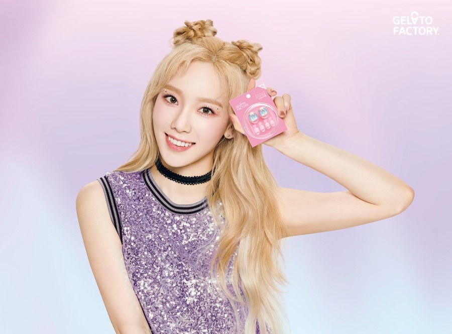 젤라또 팩토리 이미지