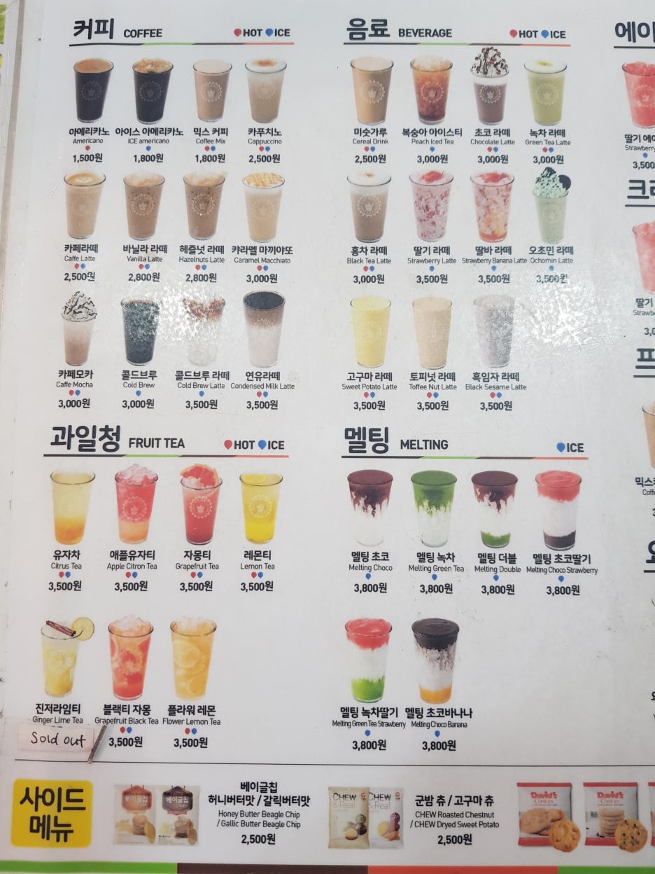 더아담서울대입구역 이미지