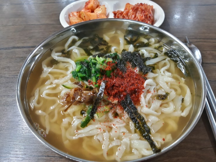 미성분식 이미지