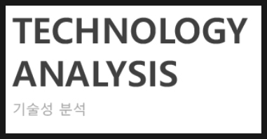 주식회사 세명기업 이미지