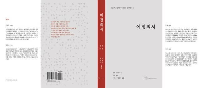 발해그래픽스 이미지