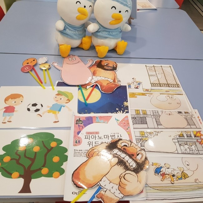 칸타빌레음악학원 이미지
