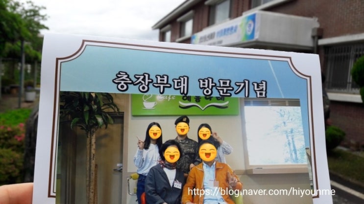 충장통신 이미지
