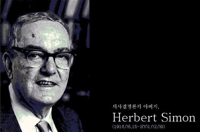 디자인크리닝 이미지