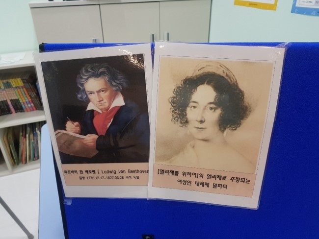 칸타빌레음악학원 이미지