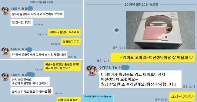 코튼클럽 (주) 이미지