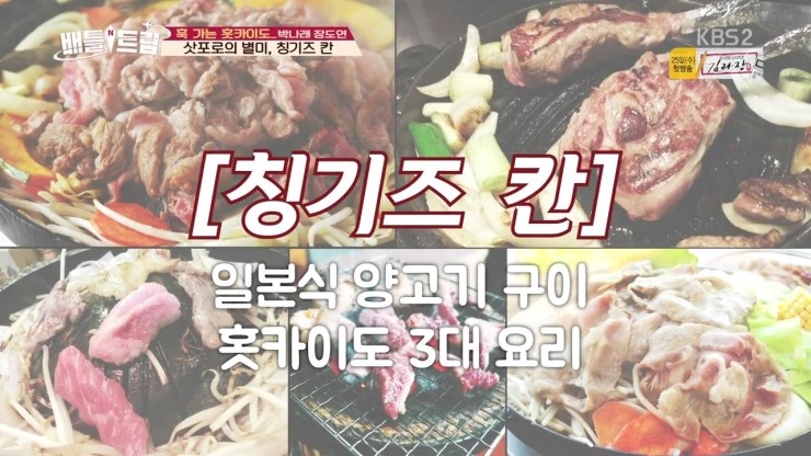 비어트립 이미지