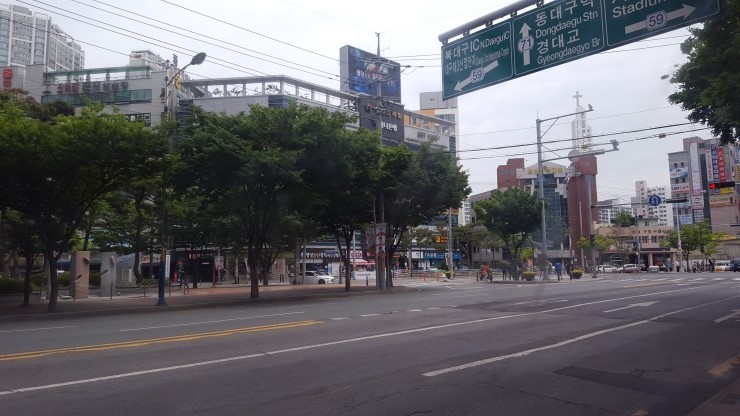 푸른서점문구 이미지