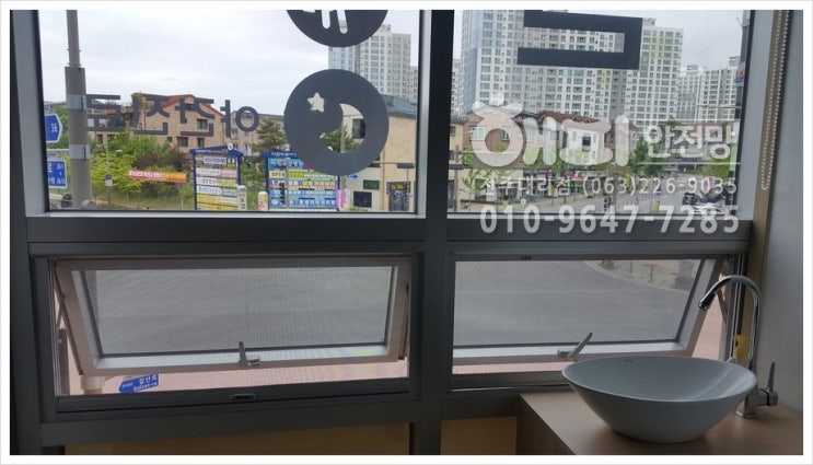 지본한의원 이미지