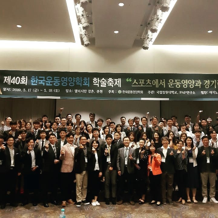 (주)파시코 이미지