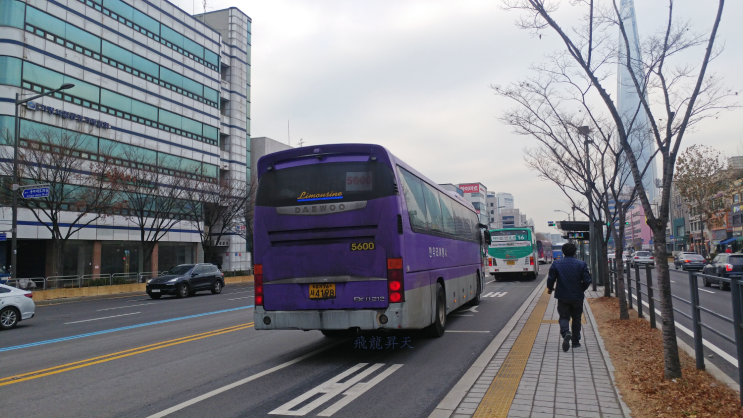 한우리여행사 이미지
