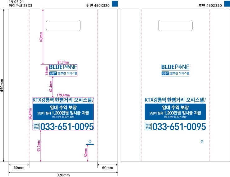 서경화학 이미지