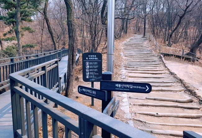엘림환경 이미지