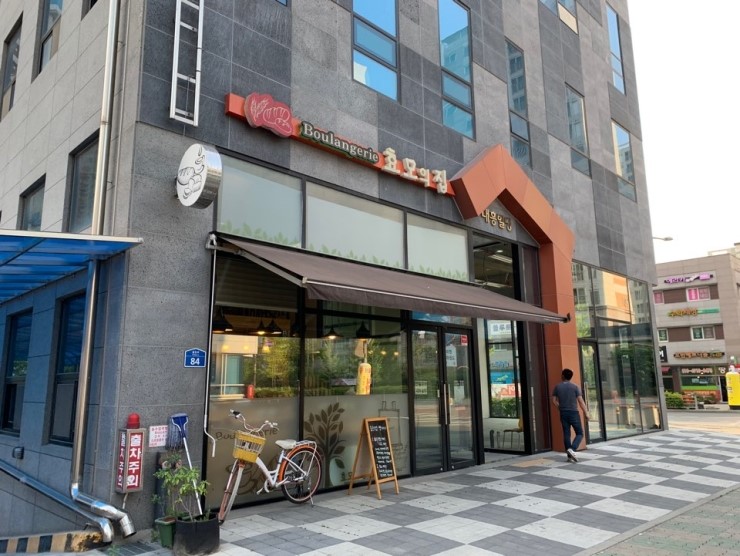 블랑제리효모의집 이미지