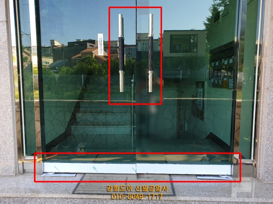 신일공업사 이미지