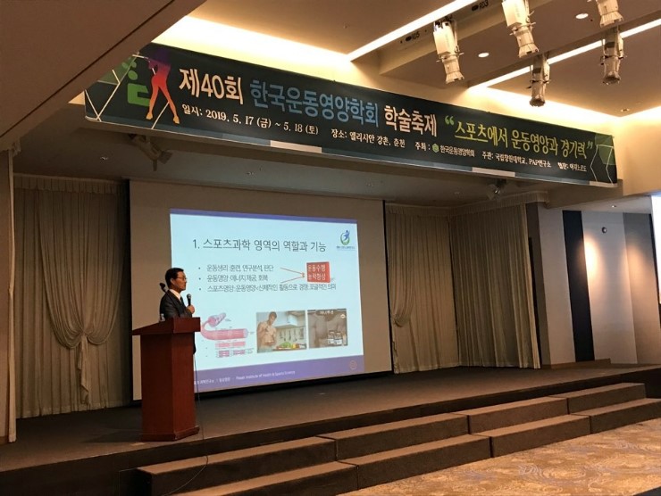 (주)파시코 이미지
