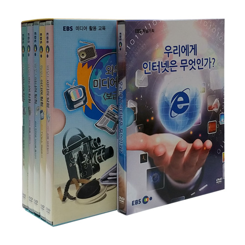 와우미디어 이미지