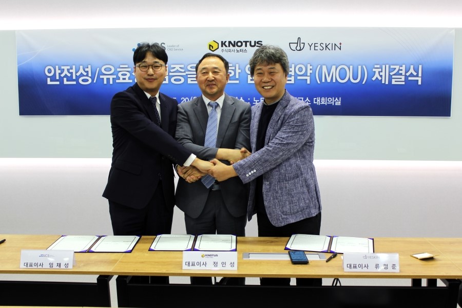 도모 주식회사 이미지