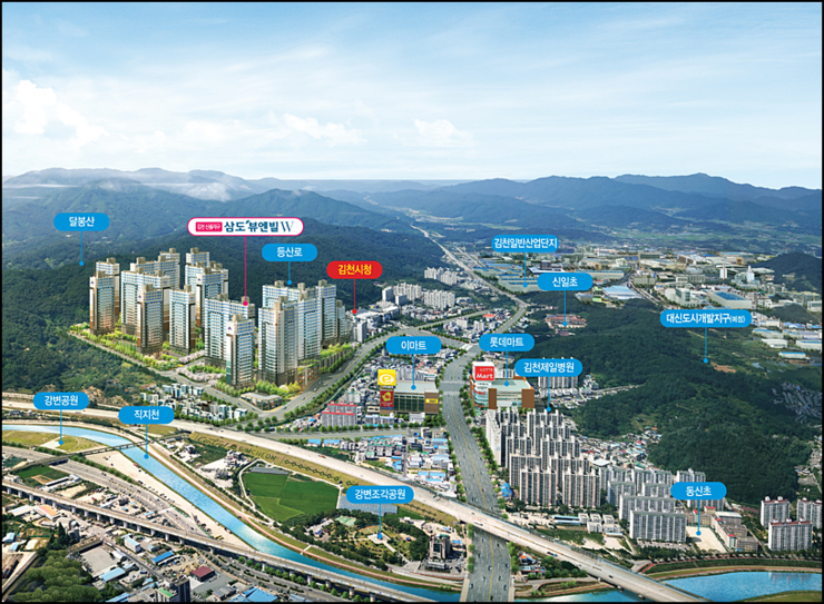 삼도마트 이미지