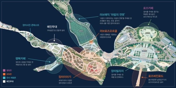 장미열쇠 이미지