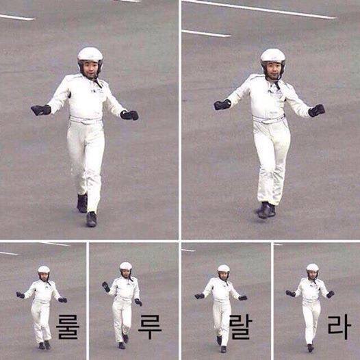 안나곱창전골 이미지