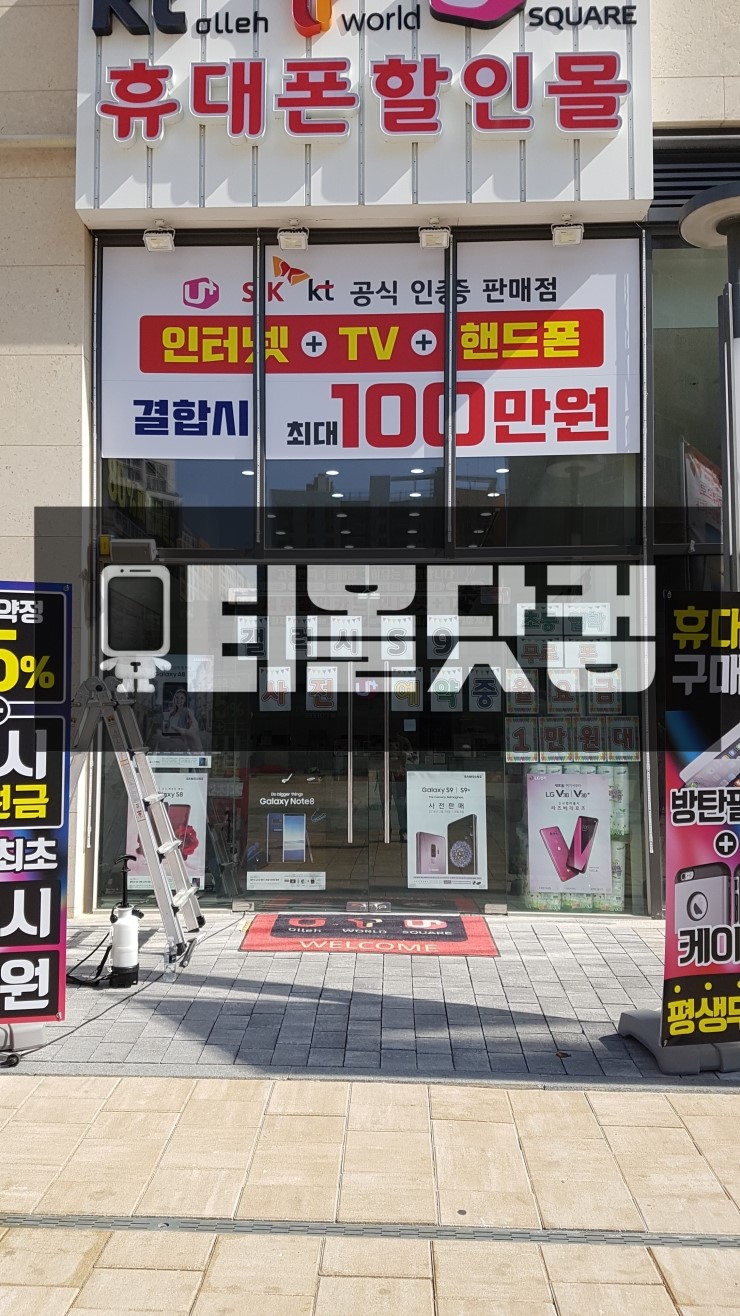 티몰닷컴 이미지