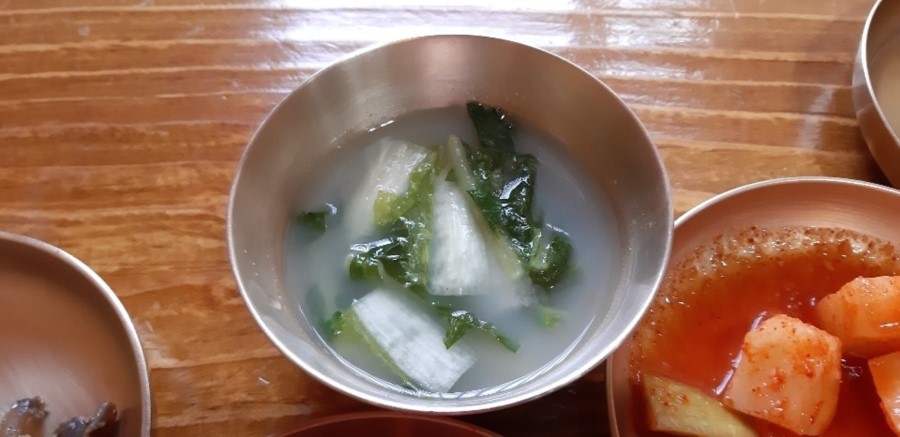 유화정 이미지