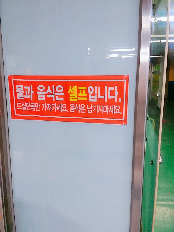 홍예네칼국수 이미지