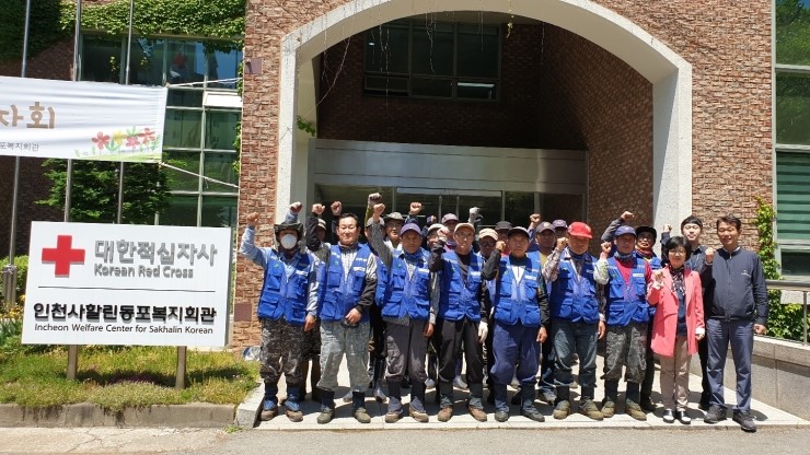 인천시설공단사회복지회관 이미지