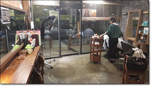 네추럴데이즈 이미지