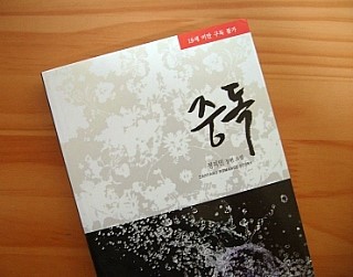 SJ코스메틱 이미지