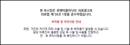 유앤미이벤트 이미지