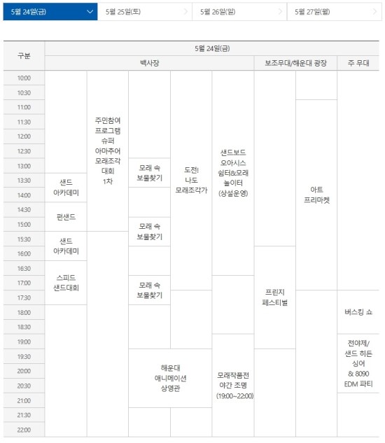 리몽 이미지