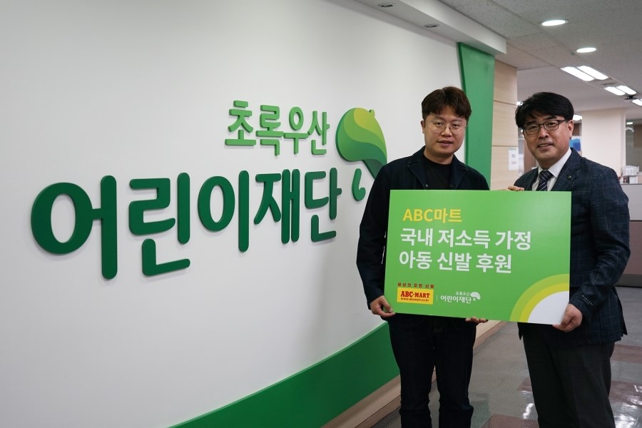 신발마트 이미지
