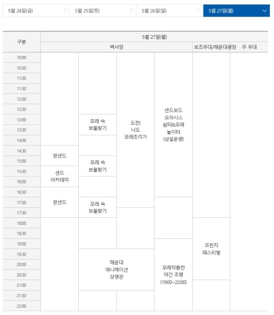 리몽 이미지