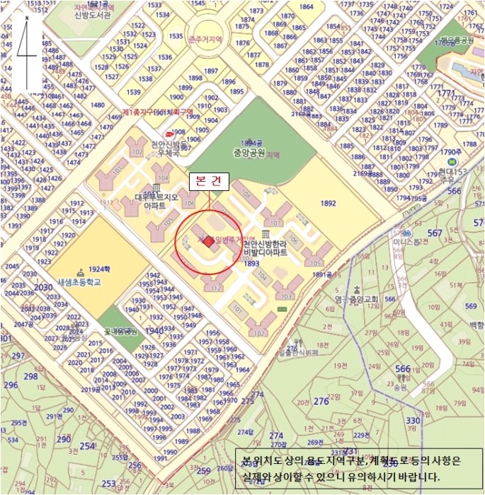 천안새샘초등학교 이미지