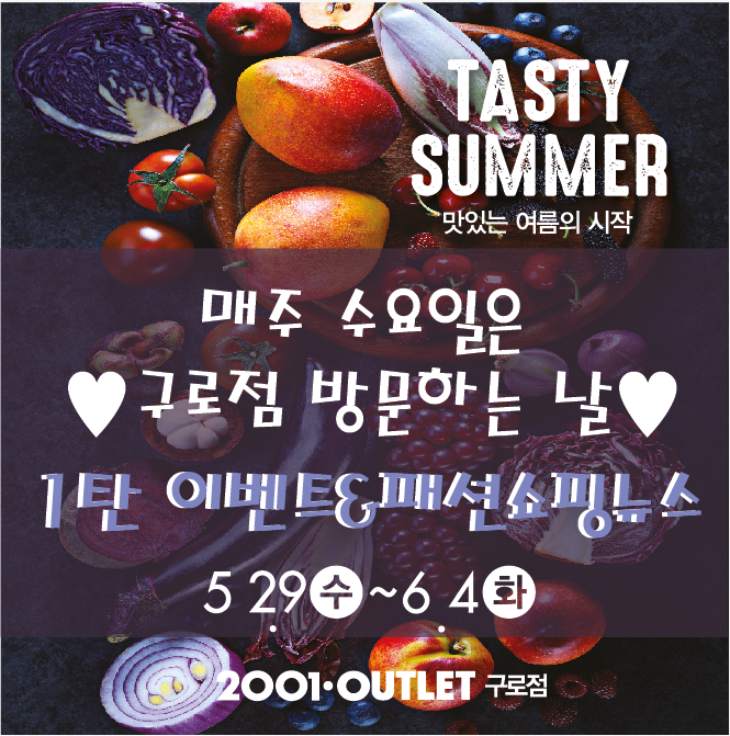 킴스제화 이미지