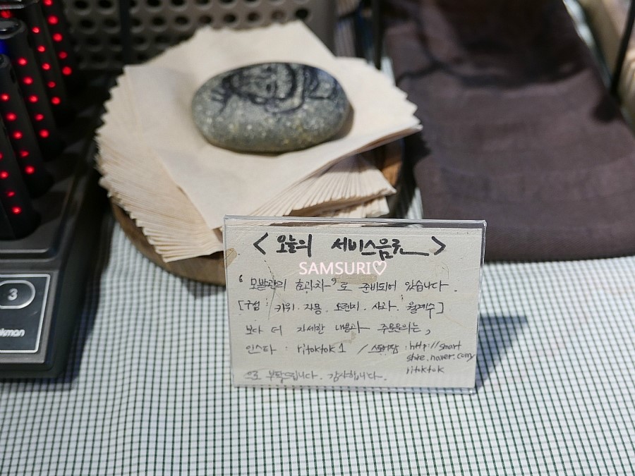 리톡톡 이미지