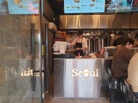 서울케밥 이미지