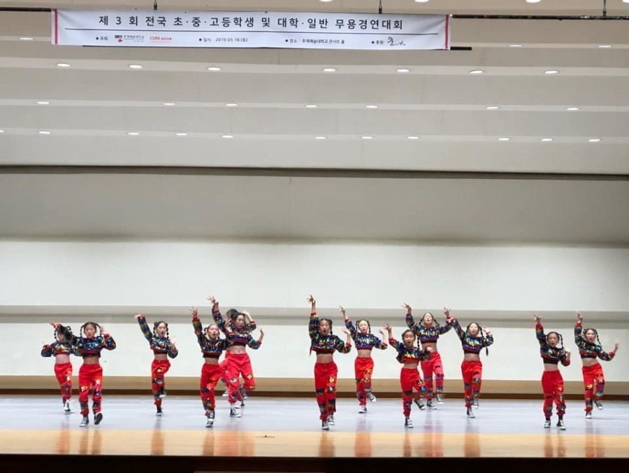 SHO실용예술학원 이미지