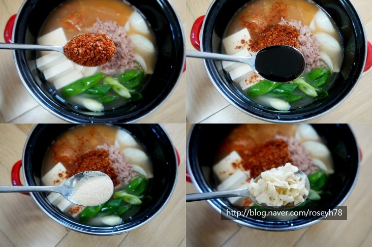 황금참치 이미지