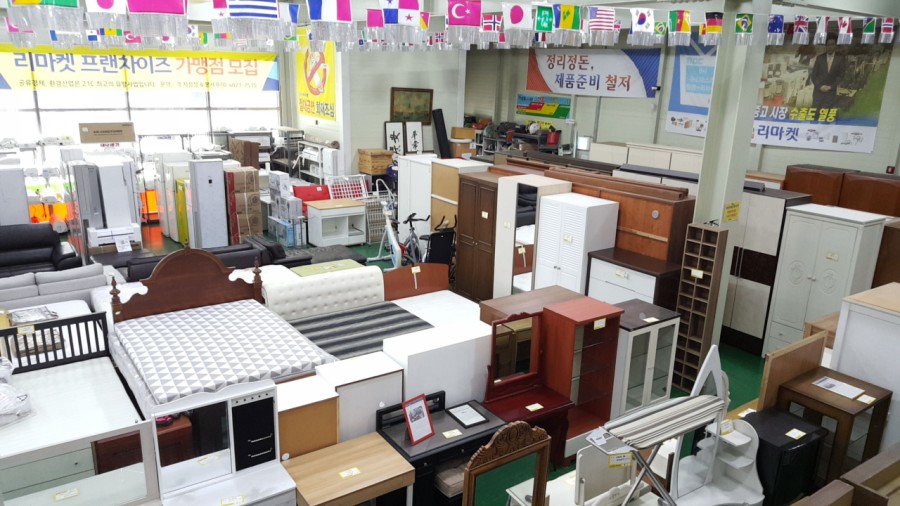 리마켓부산 이미지