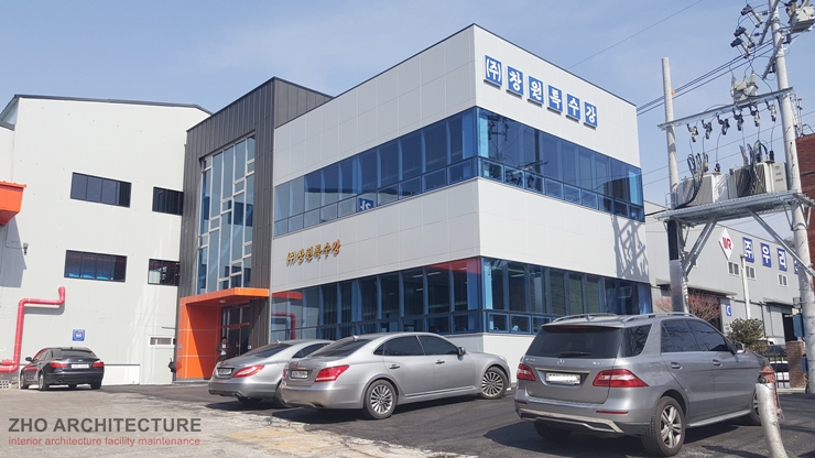 다한건축인테리어 이미지