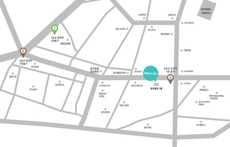 피앤디디자인 이미지