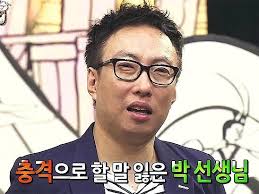 케이팬엔터테인먼트 이미지