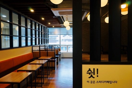 스플24스터디카페 이미지