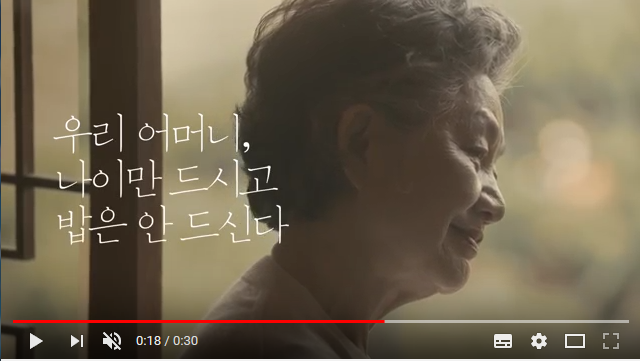 다사랑협동조합 이미지