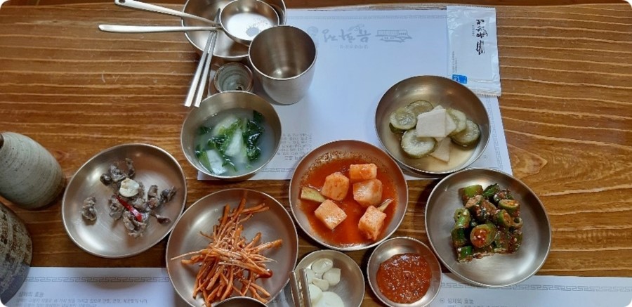 유화정 이미지