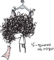 더피아니스트 이미지