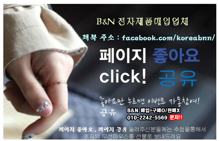 ８１５컴퓨터 이미지
